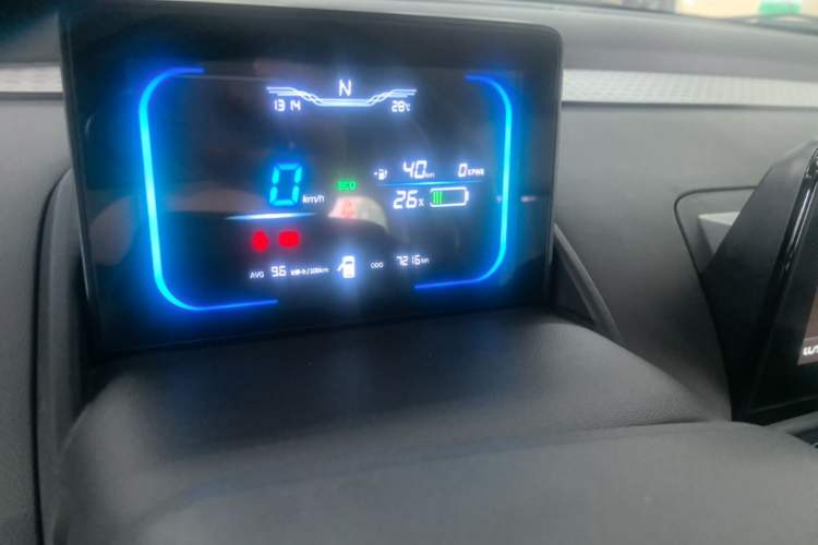 Used CHANGAN NEVO Lumin 2022 155 km – Refreshingly Sweet Edition Instrument Cluster