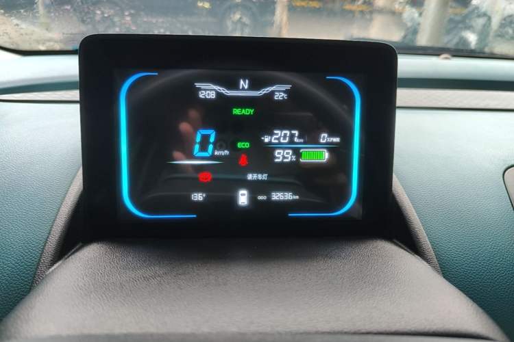 Used CHANGAN NEVO Lumin 2022 210km Sweet Edition Instrument Cluster