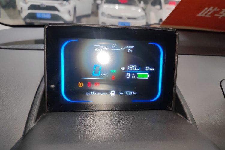 Used CHANGAN NEVO Lumin 2022 210km Sweet Edition Instrument Cluster
