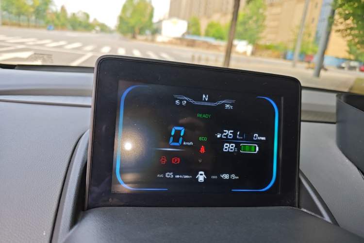 Used CHANGAN NEVO Lumin 2022 301km Honey-Sweet Version Instrument Cluster