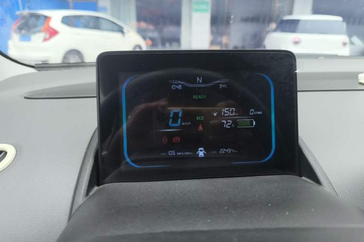 Used CHANGAN NEVO Lumin 2022 210km Sweet Edition Instrument Cluster