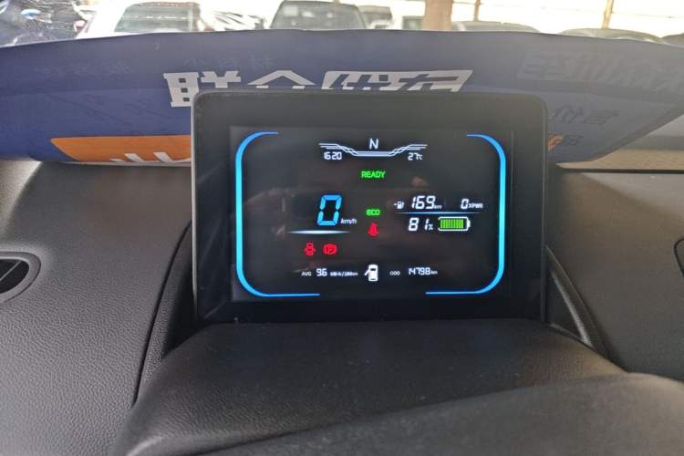 Used CHANGAN NEVO Lumin 2022 210km Sweet Edition Instrument Cluster