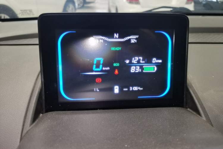 Used CHANGAN NEVO Lumin 2022 155 km – Refreshingly Sweet Edition Instrument Cluster