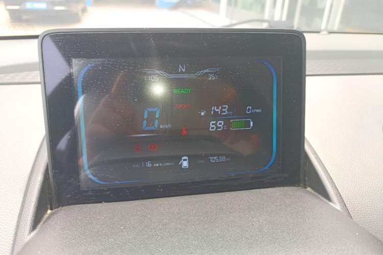 Used CHANGAN NEVO Lumin 2022 210km Sweet Edition Instrument Cluster