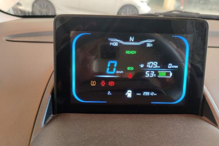 Used CHANGAN NEVO Lumin 2022 210km Sweet Edition Instrument Cluster