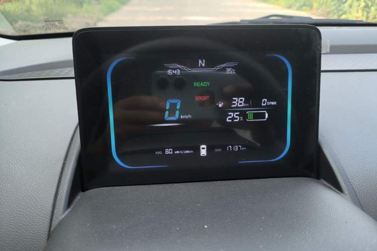 Used CHANGAN NEVO Lumin 2022 155 km – Refreshingly Sweet Edition Instrument Cluster