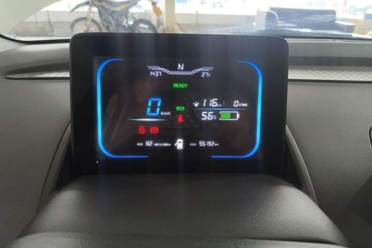 Used CHANGAN NEVO Lumin 2022 210km Sweet Edition Instrument Cluster