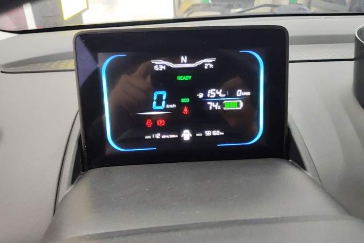 Used CHANGAN NEVO Lumin 2022 210km Sweet Edition Instrument Cluster