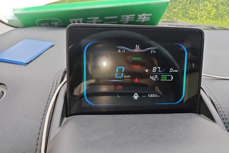 Used CHANGAN NEVO Lumin 2022 210km Sweet Edition Instrument Cluster