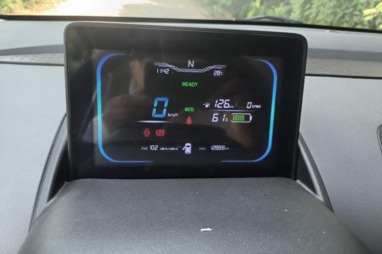 Used CHANGAN NEVO Lumin 2022 210km Sweet Edition Instrument Cluster
