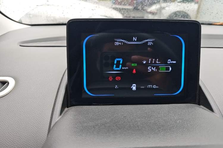 Used CHANGAN NEVO Lumin 2022 210km Sweet Edition Instrument Cluster