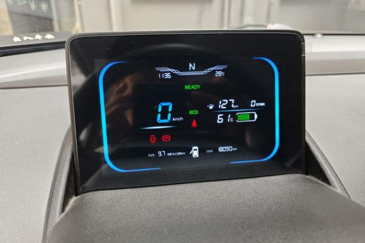 Used CHANGAN NEVO Lumin 2022 210km Sweet Edition Instrument Cluster