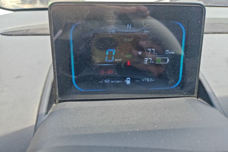 Used CHANGAN NEVO Lumin 2022 210km Sweet Edition Instrument Cluster