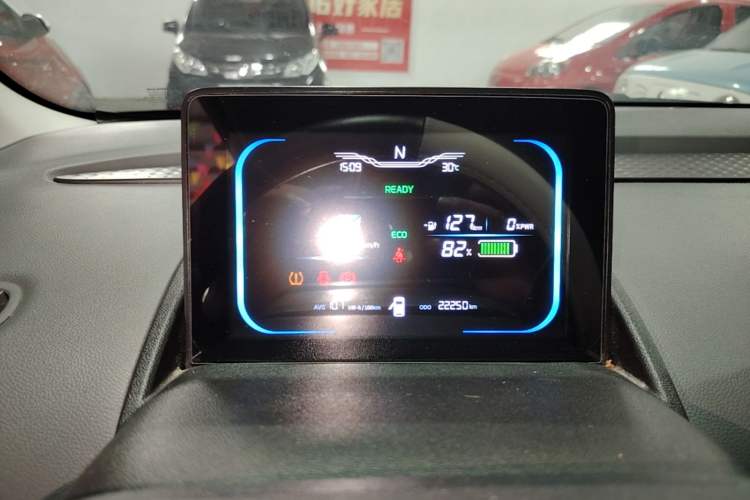 Used CHANGAN NEVO Lumin 2022 155 km – Refreshingly Sweet Edition Instrument Cluster