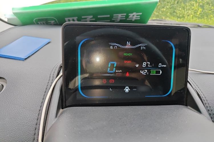 Used CHANGAN NEVO Lumin 2022 210km Sweet Edition Instrument Cluster