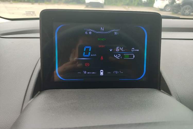 Used CHANGAN NEVO Lumin 2022 155 km – Refreshingly Sweet Edition Instrument Cluster