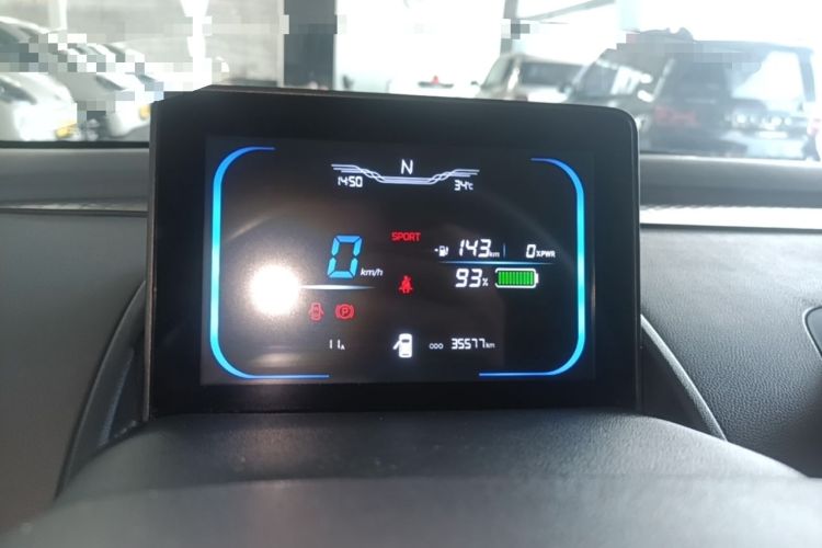 Used CHANGAN NEVO Lumin 2022 155 km – Refreshingly Sweet Edition Instrument Cluster