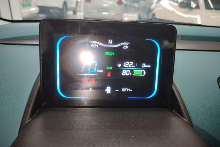 Used CHANGAN NEVO Lumin 2022 155 km – Refreshingly Sweet Edition Instrument Cluster