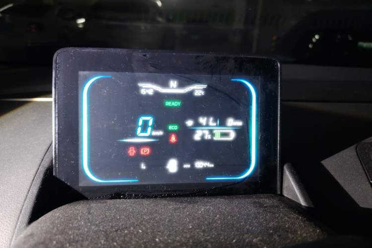 Used CHANGAN NEVO Lumin 2022 155 km – Refreshingly Sweet Edition Instrument Cluster