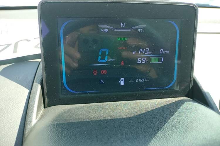 Used CHANGAN NEVO Lumin 2022 210km Sweet Edition Instrument Cluster
