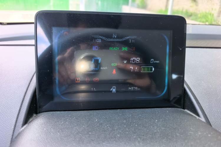 Used CHANGAN NEVO Lumin 2022 155 km – Refreshingly Sweet Edition Instrument Cluster