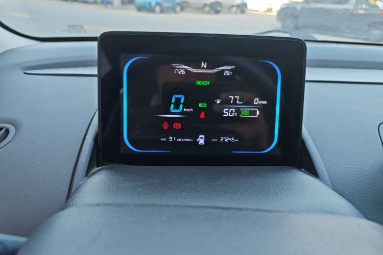 Used CHANGAN NEVO Lumin 2022 155 km – Refreshingly Sweet Edition Instrument Cluster
