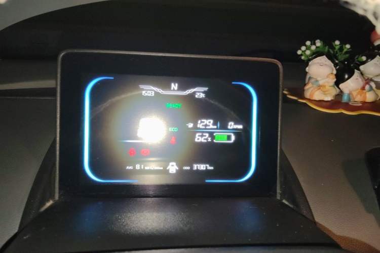 Used CHANGAN NEVO Lumin 2022 210km Sweet Edition Instrument Cluster