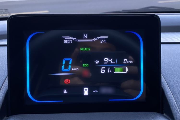 Used CHANGAN NEVO Lumin 2022 155 km – Refreshingly Sweet Edition Instrument Cluster