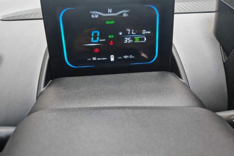 Used CHANGAN NEVO Lumin 2022 210km Sweet Edition Instrument Cluster