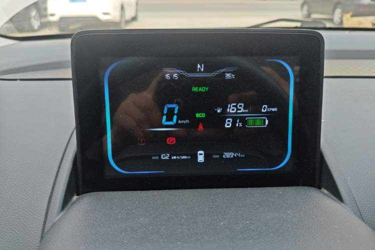 Used CHANGAN NEVO Lumin 2022 210km Sweet Edition Instrument Cluster