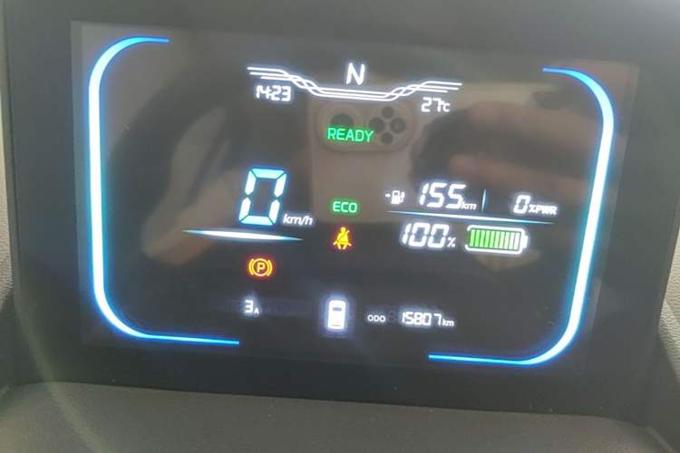 Used CHANGAN NEVO Lumin 2022 155 km – Refreshingly Sweet Edition Instrument Cluster