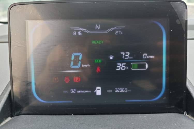 Used CHANGAN NEVO Lumin 2022 210km Sweet Edition Instrument Cluster