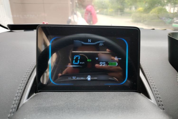 Used CHANGAN NEVO Lumin 2022 155 km – Refreshingly Sweet Edition Instrument Cluster