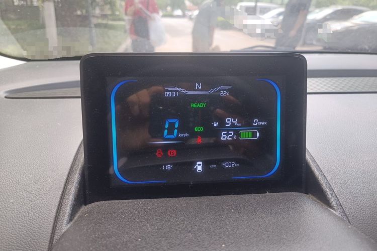 Used CHANGAN NEVO Lumin 2022 155 km – Refreshingly Sweet Edition Instrument Cluster
