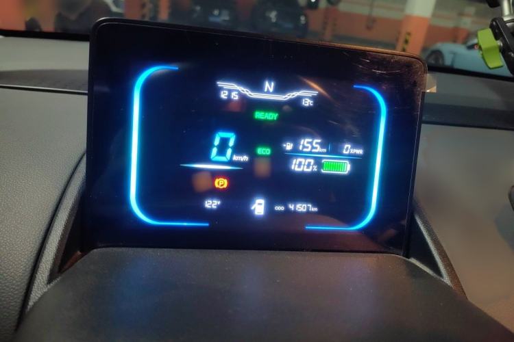 Used CHANGAN NEVO Lumin 2022 155 km – Refreshingly Sweet Edition Instrument Cluster