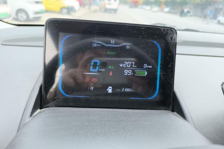 Used CHANGAN NEVO Lumin 2022 210km Sweet Edition Instrument Cluster