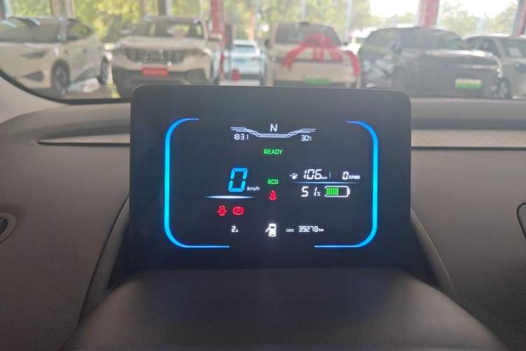 Used CHANGAN NEVO Lumin 2022 210km Sweet Edition Instrument Cluster