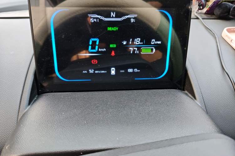 Used CHANGAN NEVO Lumin 2022 155 km – Refreshingly Sweet Edition Instrument Cluster