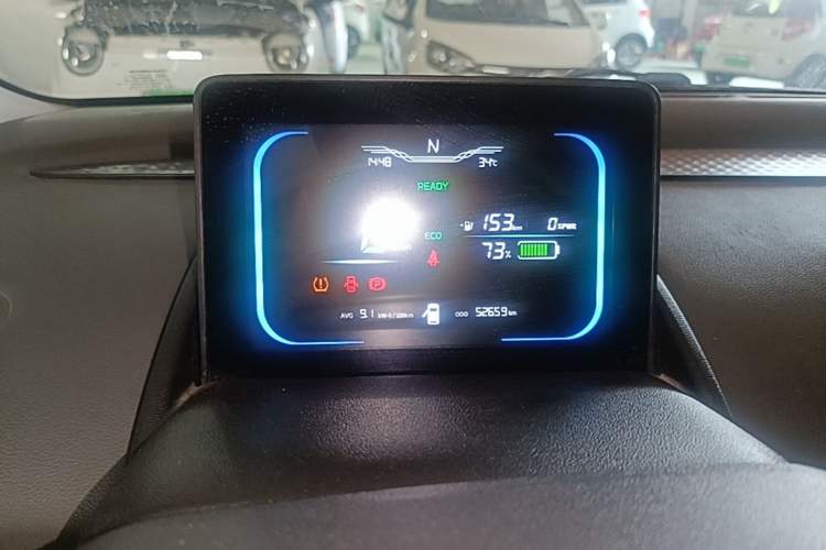 Used CHANGAN NEVO Lumin 2022 210km Sweet Edition Instrument Cluster