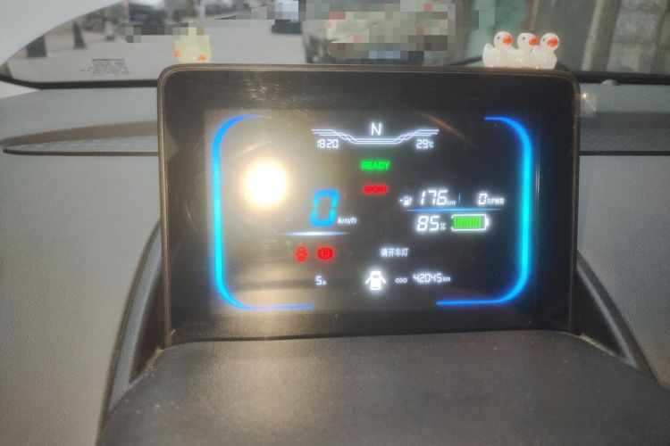 Used CHANGAN NEVO Lumin 2022 210km Sweet Edition Instrument Cluster