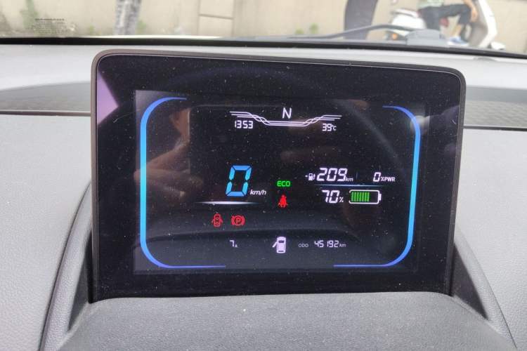 Used CHANGAN NEVO Lumin 2022 301km Honey-Sweet Version Instrument Cluster