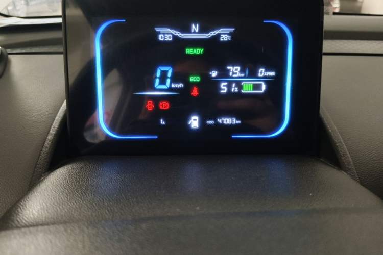 Used CHANGAN NEVO Lumin 2022 155 km – Refreshingly Sweet Edition Instrument Cluster