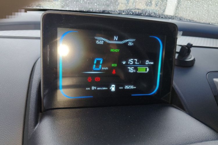 Used CHANGAN NEVO Lumin 2022 210km Sweet Edition Instrument Cluster