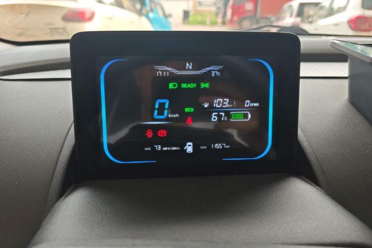Used CHANGAN NEVO Lumin 2022 155 km – Refreshingly Sweet Edition Instrument Cluster