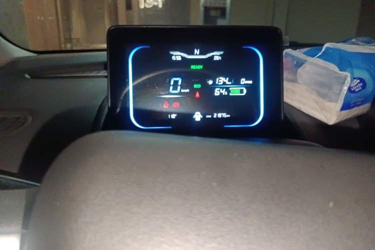 Used CHANGAN NEVO Lumin 2022 210km Sweet Edition Instrument Cluster