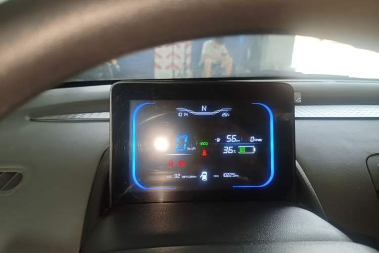 Used CHANGAN NEVO Lumin 2022 155 km – Refreshingly Sweet Edition Instrument Cluster