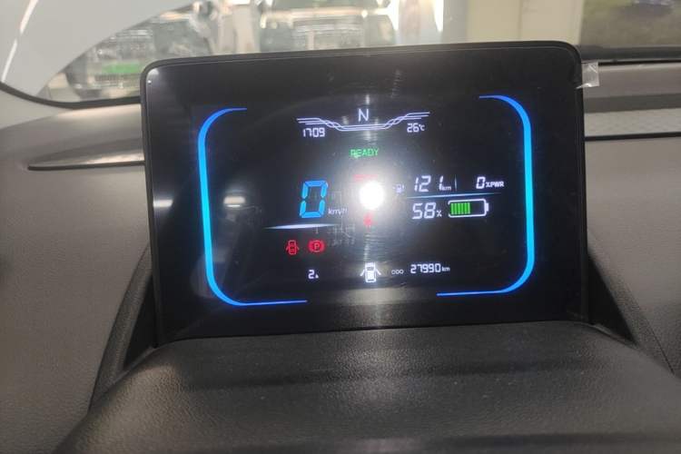 Used CHANGAN NEVO Lumin 2022 210km Sweet Edition Instrument Cluster
