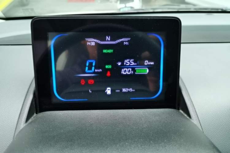 Used CHANGAN NEVO Lumin 2022 155 km – Refreshingly Sweet Edition Instrument Cluster