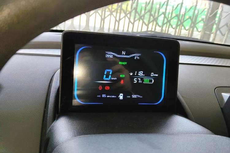 Used CHANGAN NEVO Lumin 2022 210km Sweet Edition Instrument Cluster