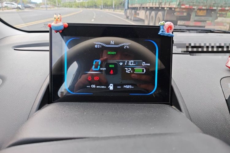 Used CHANGAN NEVO Lumin 2022 155 km – Refreshingly Sweet Edition Instrument Cluster